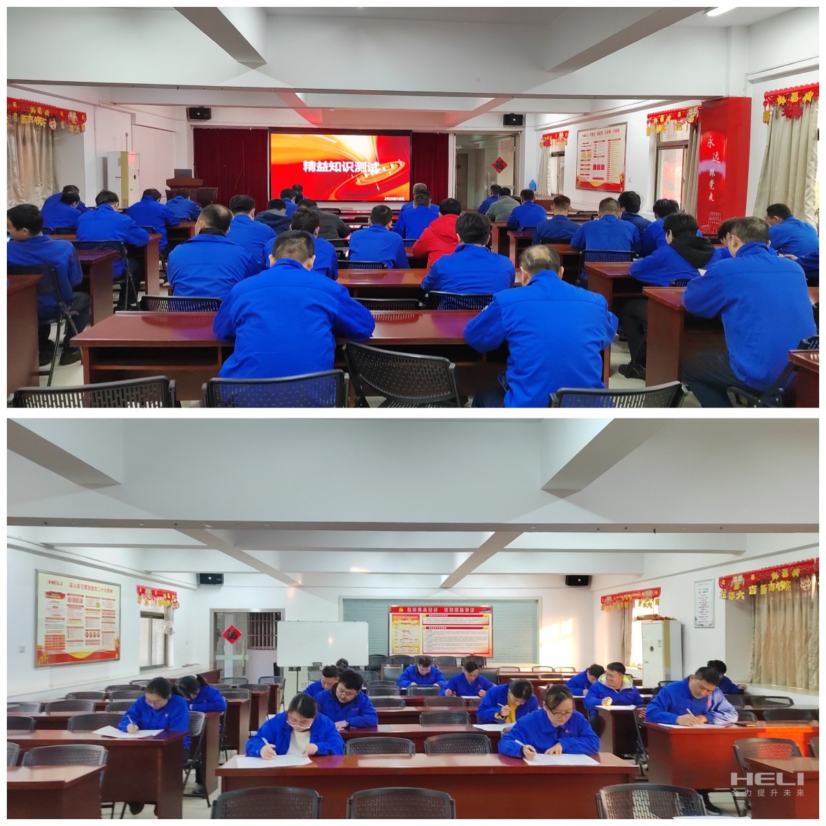 測(cè)試現(xiàn)場(chǎng).jpg 測(cè)試現(xiàn)場(chǎng).jpg