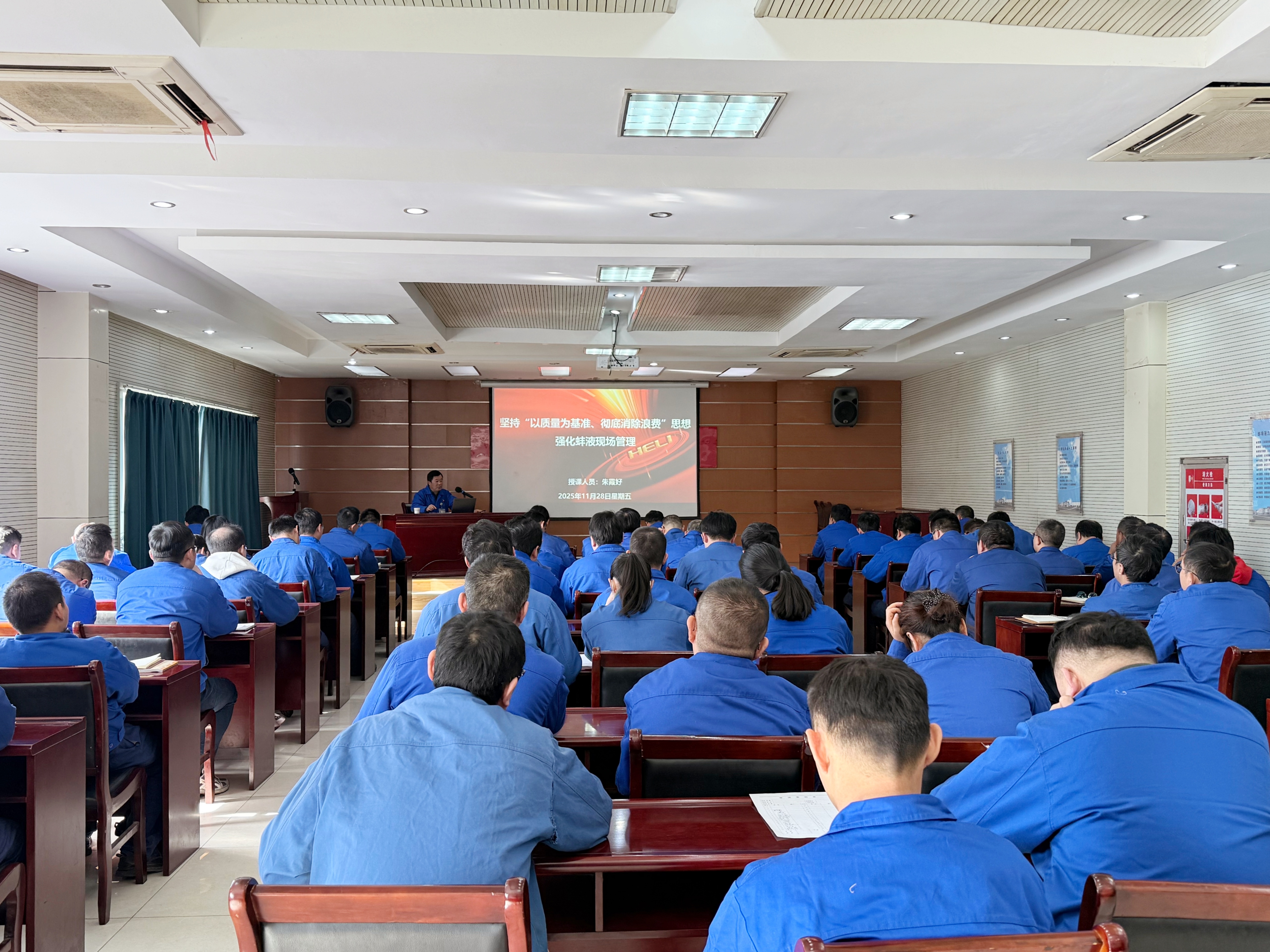 11.28報(bào)道1(1)_副本.jpg 11.28報(bào)道1(1)_副本.jpg