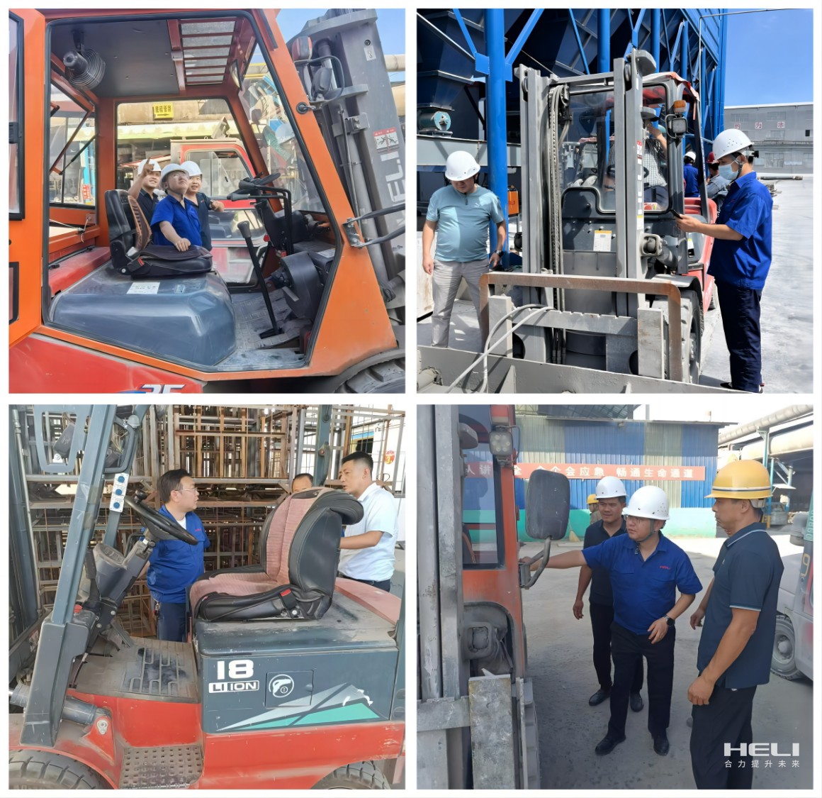 與用戶現(xiàn)場(chǎng)溝通交流(一).jpg 與用戶現(xiàn)場(chǎng)溝通交流(一).jpg