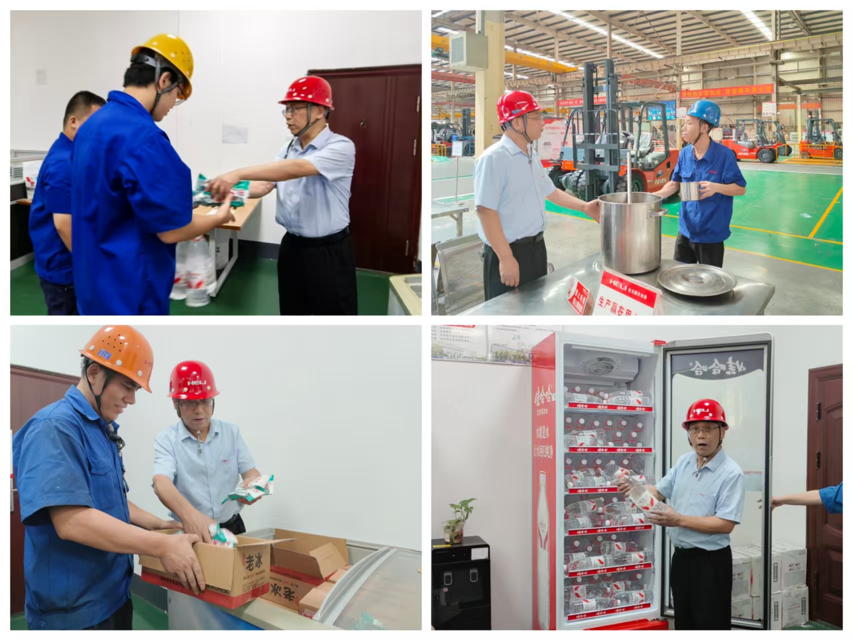 發(fā)放清涼物資.jpg 發(fā)放清涼物資.jpg