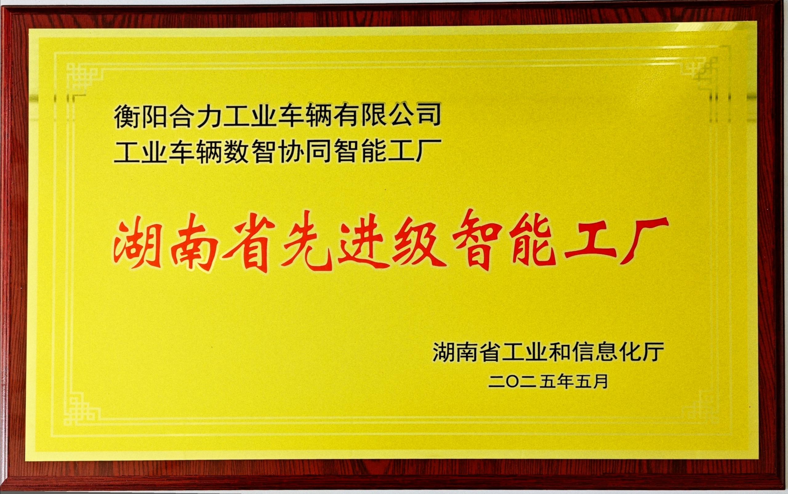 7e988772910923a4678bd632374a955a_compress(1).jpg 7e988772910923a4678bd632374a955a_compress(1).jpg